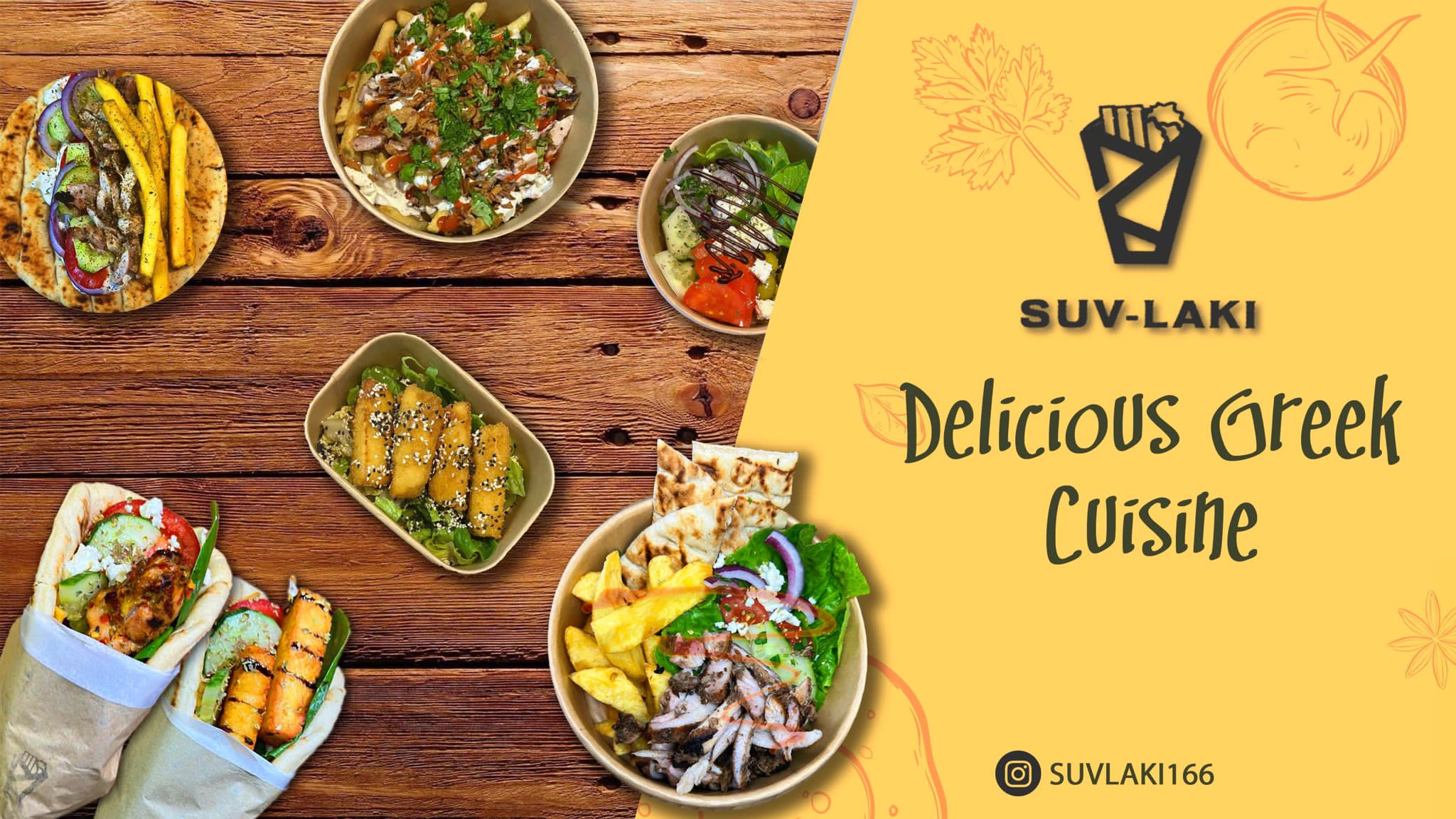 Photo of SUV-LAKI - 166 Bath Rd, Cheltenham GL53 7NF